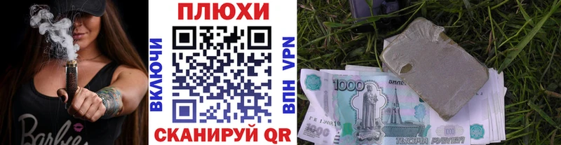 Гашиш Изолятор  магазин    Малмыж 