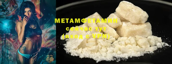 МДМА Майский