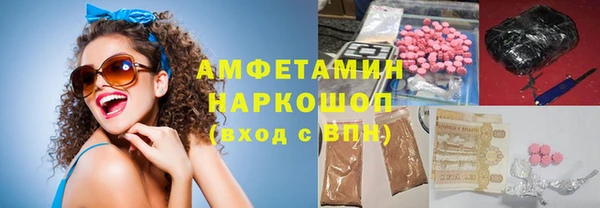 МДМА Майский