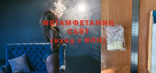 МДМА Майский
