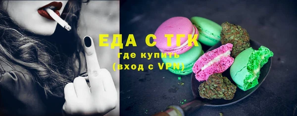 2c-b Магадан