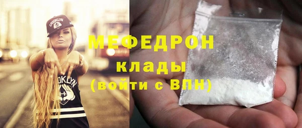 МДМА Майский