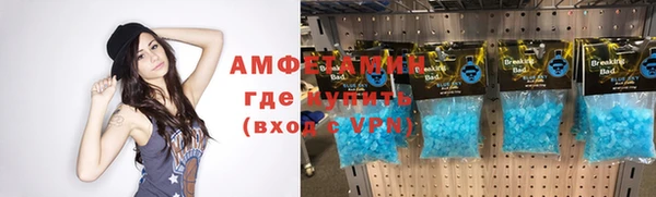 2c-b Магадан