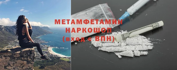 хмурый Лагань