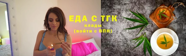 МДМА Майский