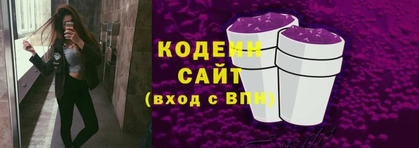 МДМА Майский