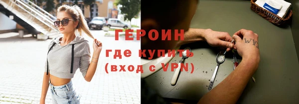 МДМА Майский