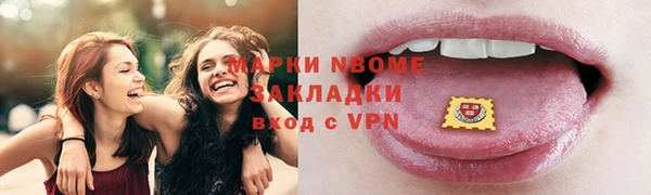 МДМА Майский