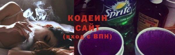 каннабис Магас