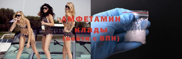 2c-b Магадан