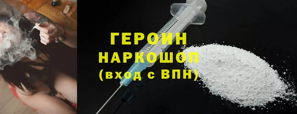 МДМА Майский