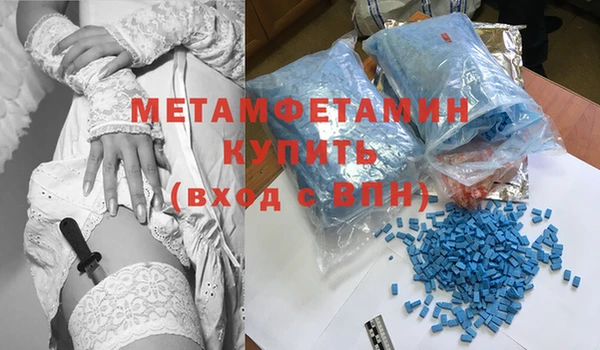 2c-b Магадан