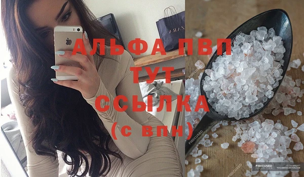 jwh Лиски