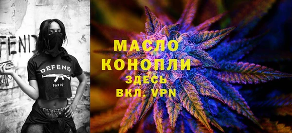 скорость Зуевка