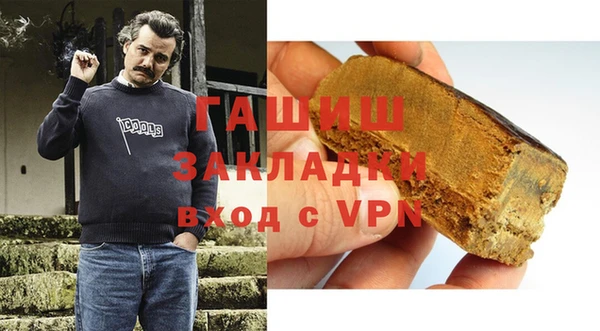 кокаин колумбия Ивангород