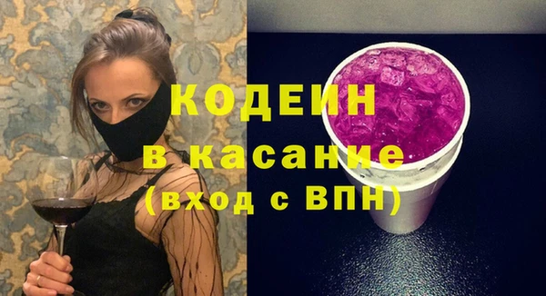 МДМА Майский