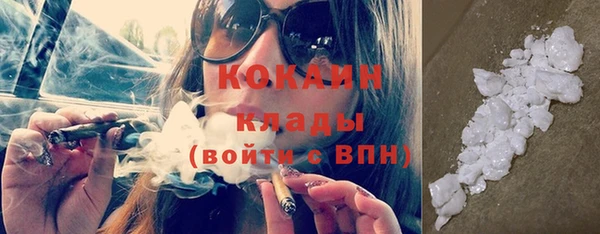 2c-b Магадан