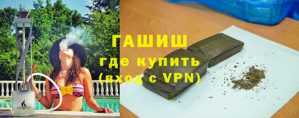 МДМА Майский