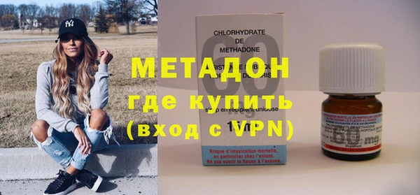 МДМА Майский