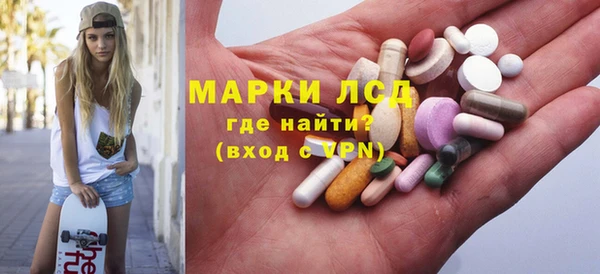МДМА Майский