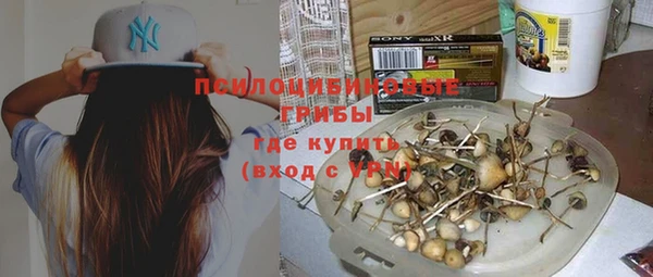 МДМА Майский