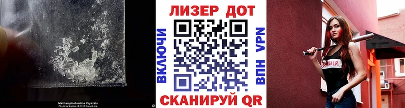 что такое наркотик Малмыж ЛСД экстази кислота