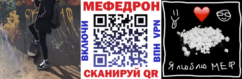 OMG ссылки  Малмыж  МЕФ VHQ 
