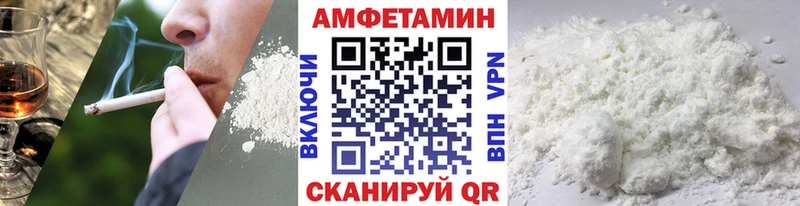 omg вход  где можно купить   Малмыж  Метамфетамин кристалл 